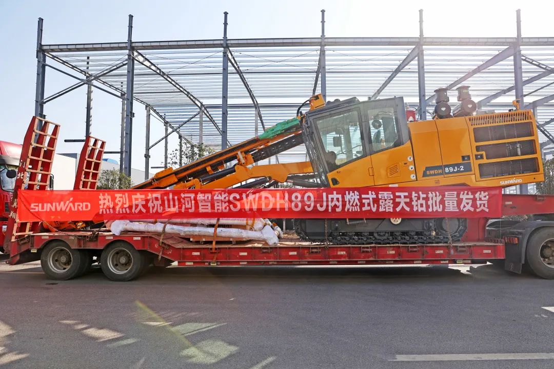 20220310093530_86605 又一款差距化定造产品获认可!qyh球友会官网智能SWDH89J内燃式露天钻批量发货