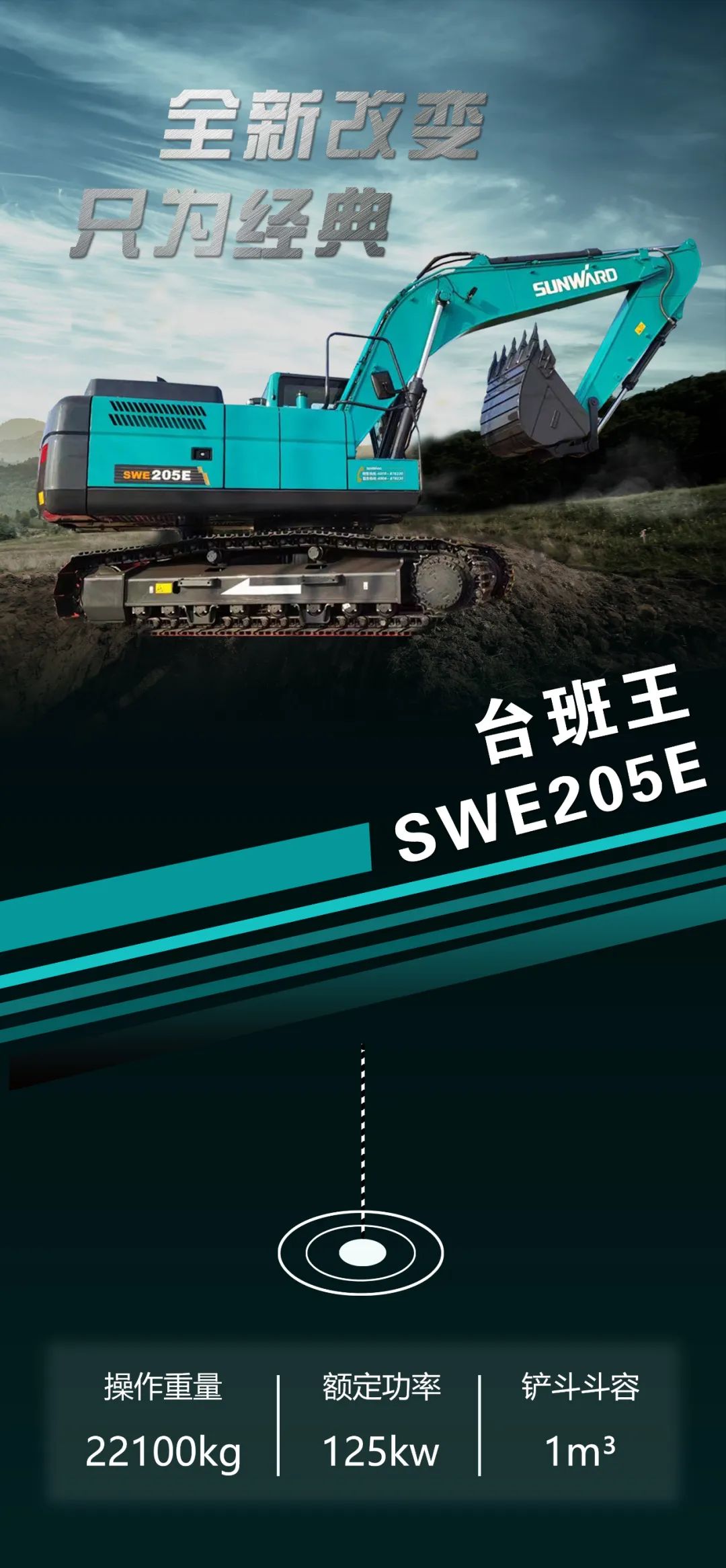 �ֿ��ͼۡ��������������ͺĲ���11L���ھ������