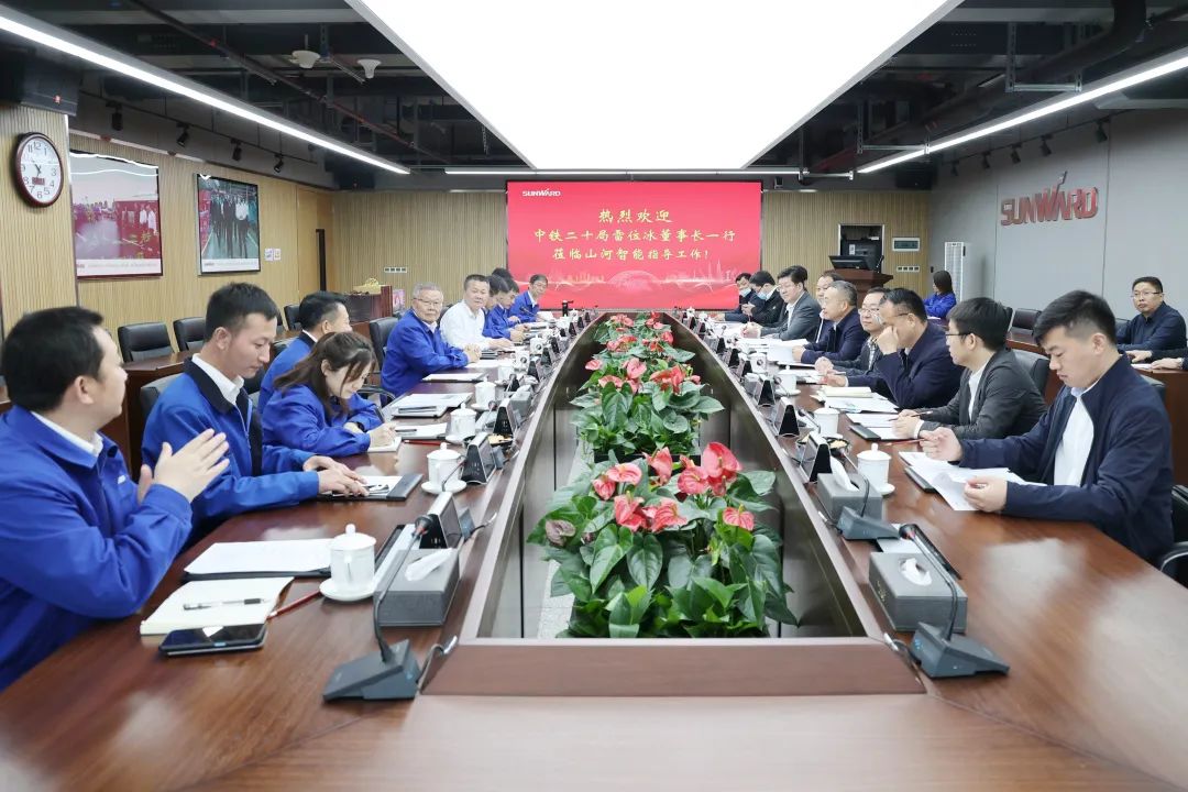 20220418151604_92742 中铁二十局党委书记、董事长雷位冰带队造访qyh球友会官网智能