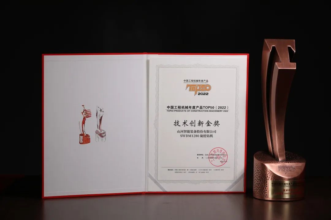 ���¡����ܡ���ɫ��qyh���ѻ���������ٵǹ��̻�еTOP50���Ұ�