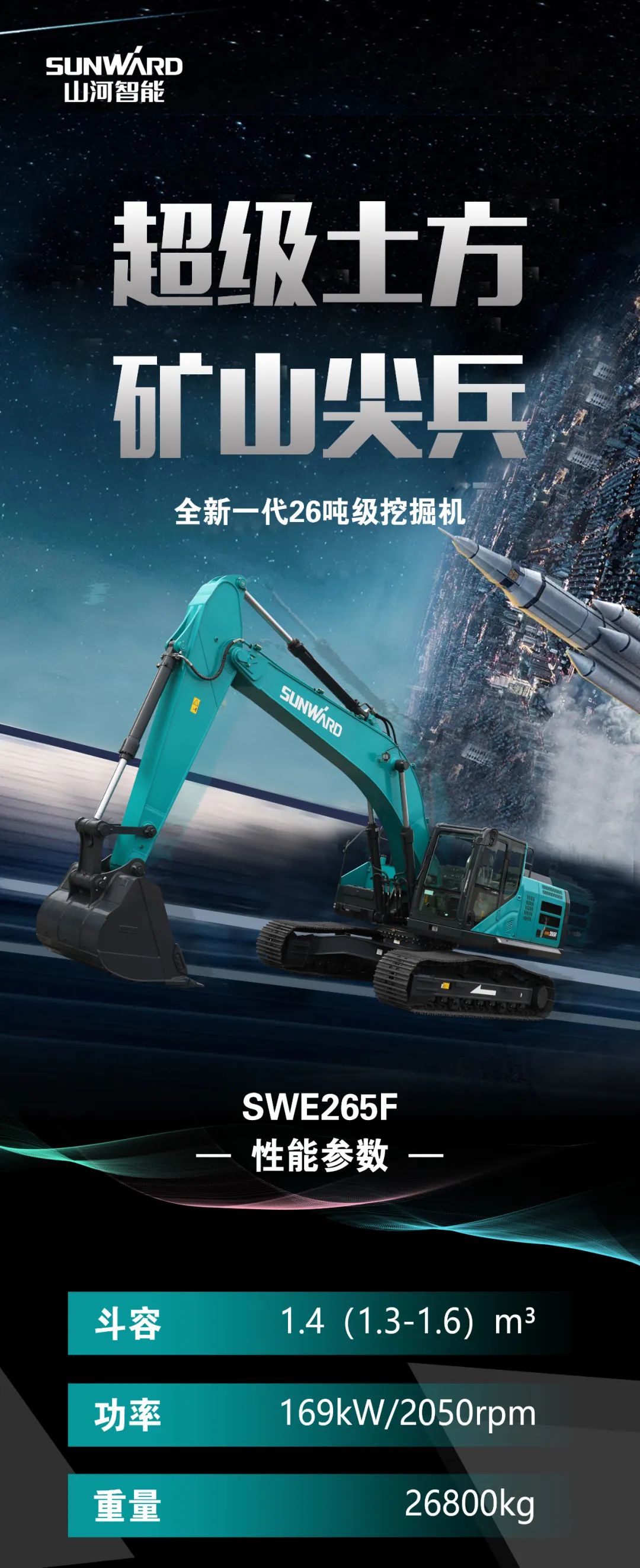 һͼ���� | ���䡢��Ч��qyh���ѻ����������һ��26�ּ��ھ����������ʤǧ��