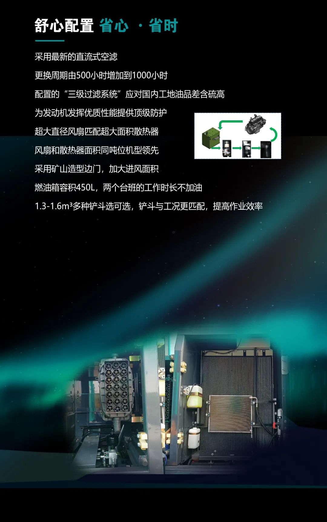 һͼ���� | ���䡢��Ч��qyh���ѻ����������һ��26�ּ��ھ����������ʤǧ��