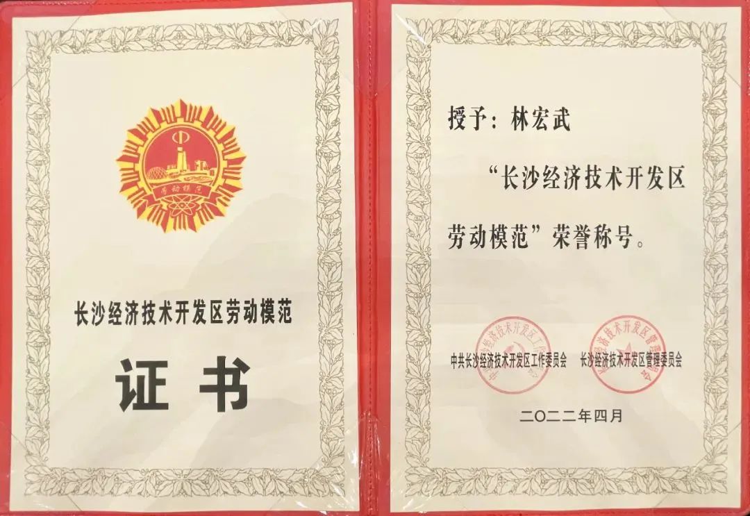 ��ɳ��������ģ�ֺ��䣺�������̻�е40�� ����ʵ�ɴ��³�����