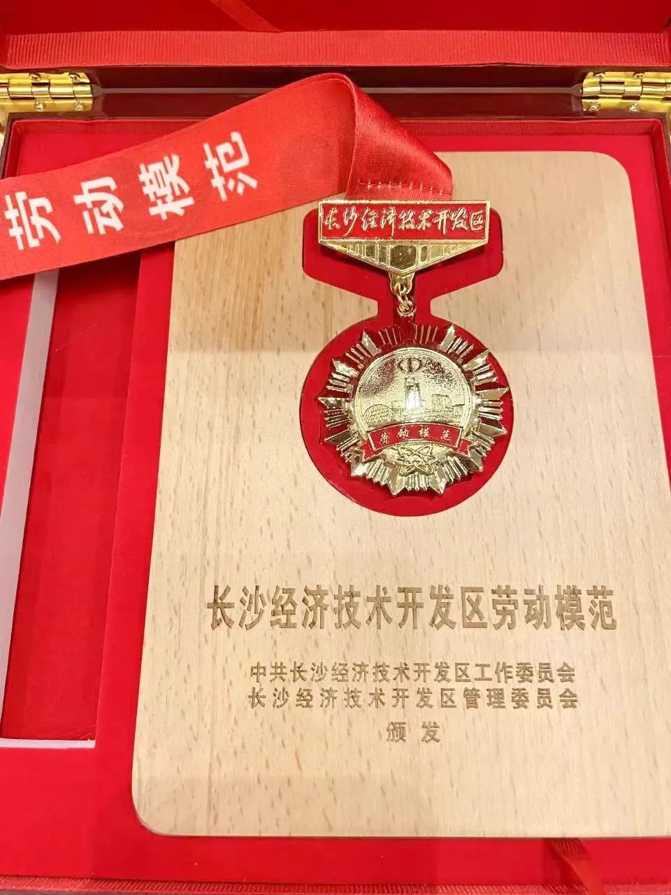 ��ɳ��������ģ�ֺ��䣺�������̻�е40�� ����ʵ�ɴ��³�����