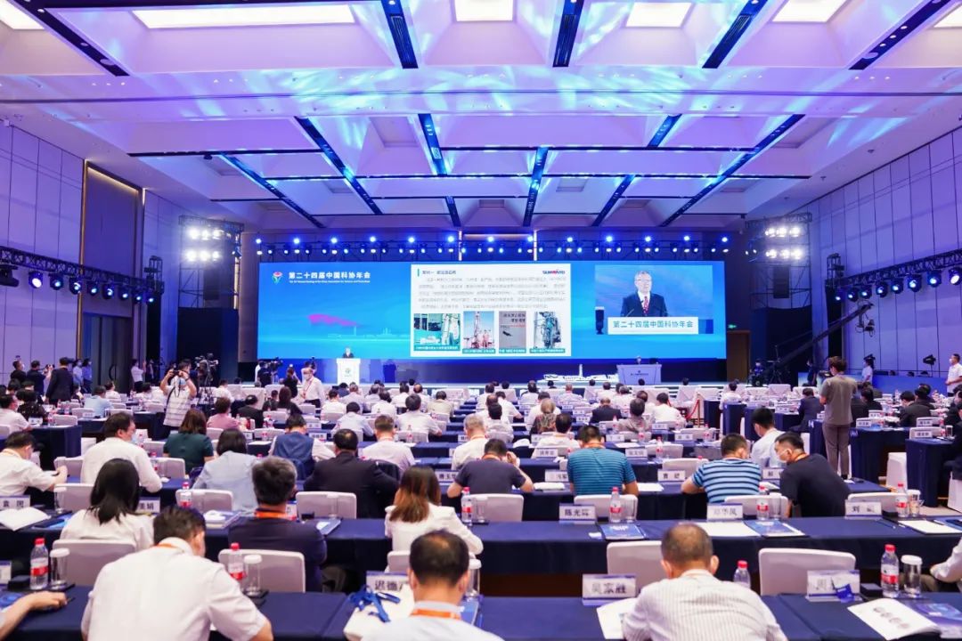 ���廪�ڵڶ�ʮ�Ľ��й���Э�������ּ�㱨������ҵ�ߵ�Դ��ϵͳ