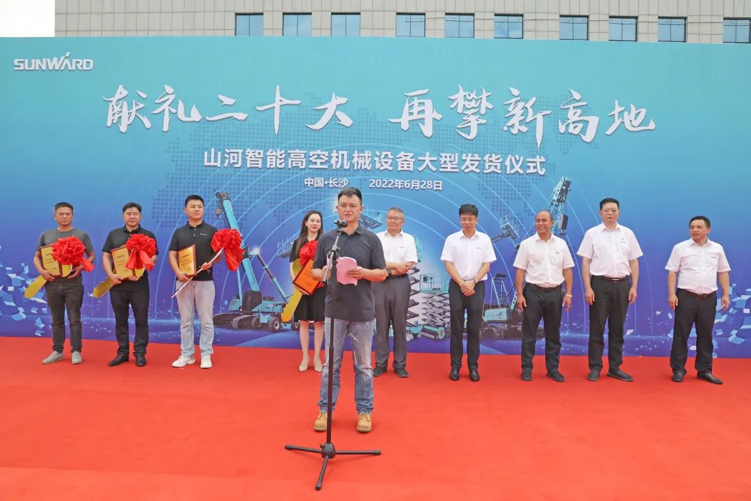 �����ʮ���������¸ߵأ�qyh���ѻ�������ܸ߿ջ�е�豸��ӭ��������