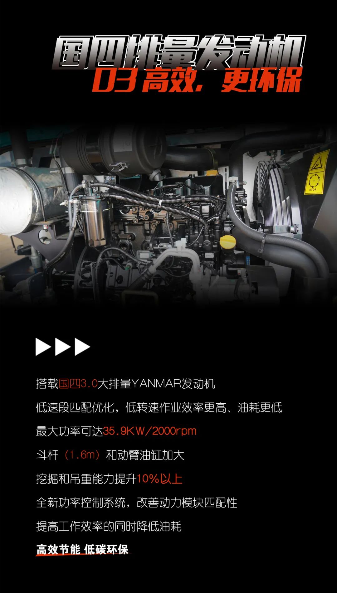 һͼ���� | ������һ �� qyh���ѻ��������SWE60F�ھ����̼��Ϯ