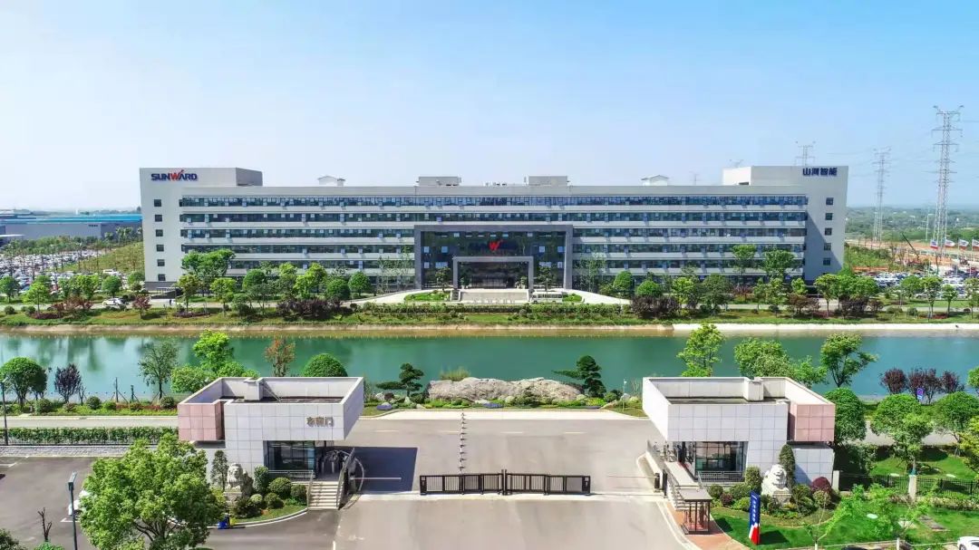 20220722083511_19419 创新驱动高质量发展!qyh球友会官网智能获昭通工控科技创新嘉奖