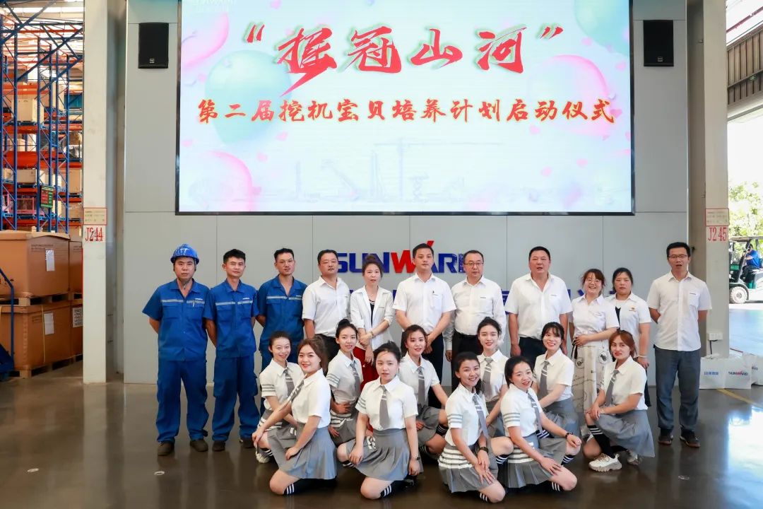 20220815101614_12054 又酷又辣又炫!qyh球友会官网智能第二届挖机宝贝来了