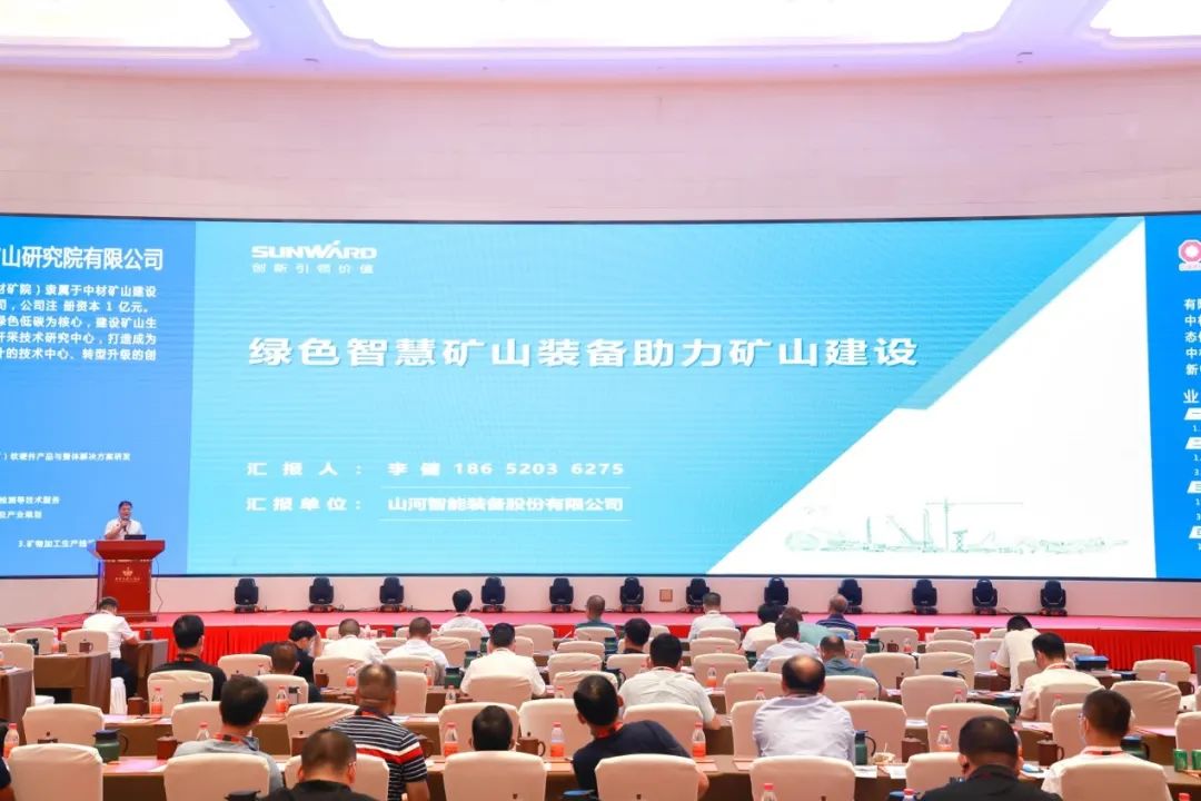 ������ҵǰ�ؼ�����������qyh���ѻ������������ھŽ�����ǽ������ѡ��Ӫʵ�ü������豸���