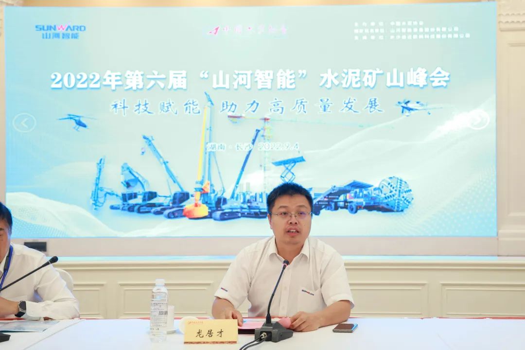 �Ƽ�������������������չ��������qyh���ѻ��������ˮ���ɽ����ڳ�ɳ�ٿ�