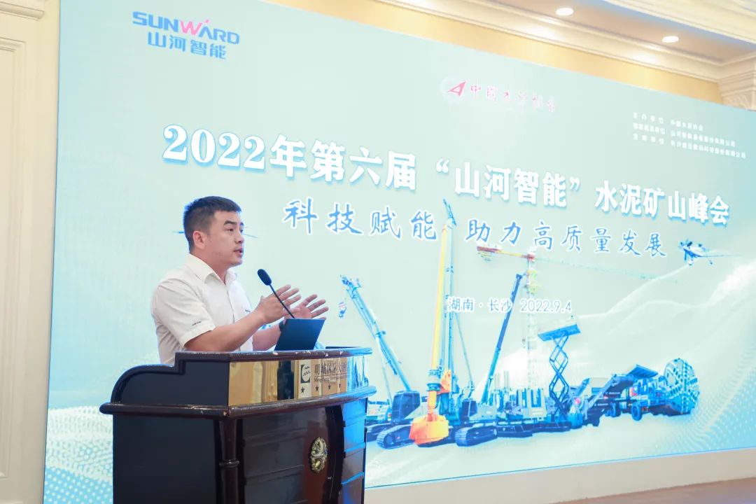 �Ƽ�������������������չ��������qyh���ѻ��������ˮ���ɽ����ڳ�ɳ�ٿ�
