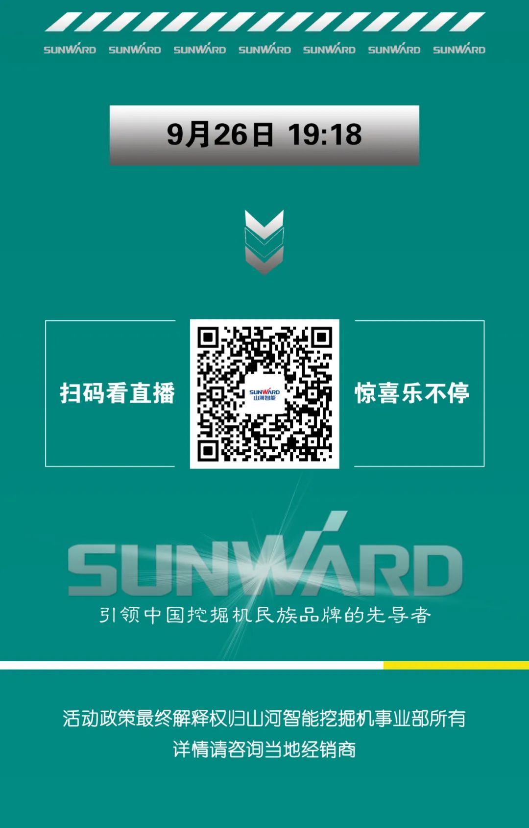 ֱ��������9������qyh���ѻ�������ܳ�ֵ���ֹ�������Լ9.26