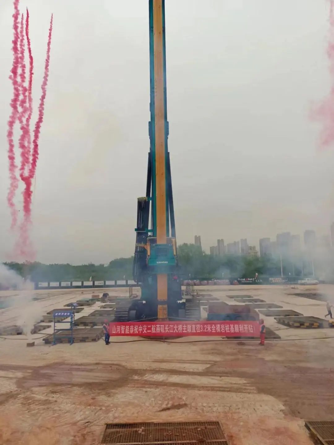 ���ȡ�׮����ʵ��������qyh���ѻ��������Я���人��ɽ��蹥�������������Ÿ��ӵز�ʩ������