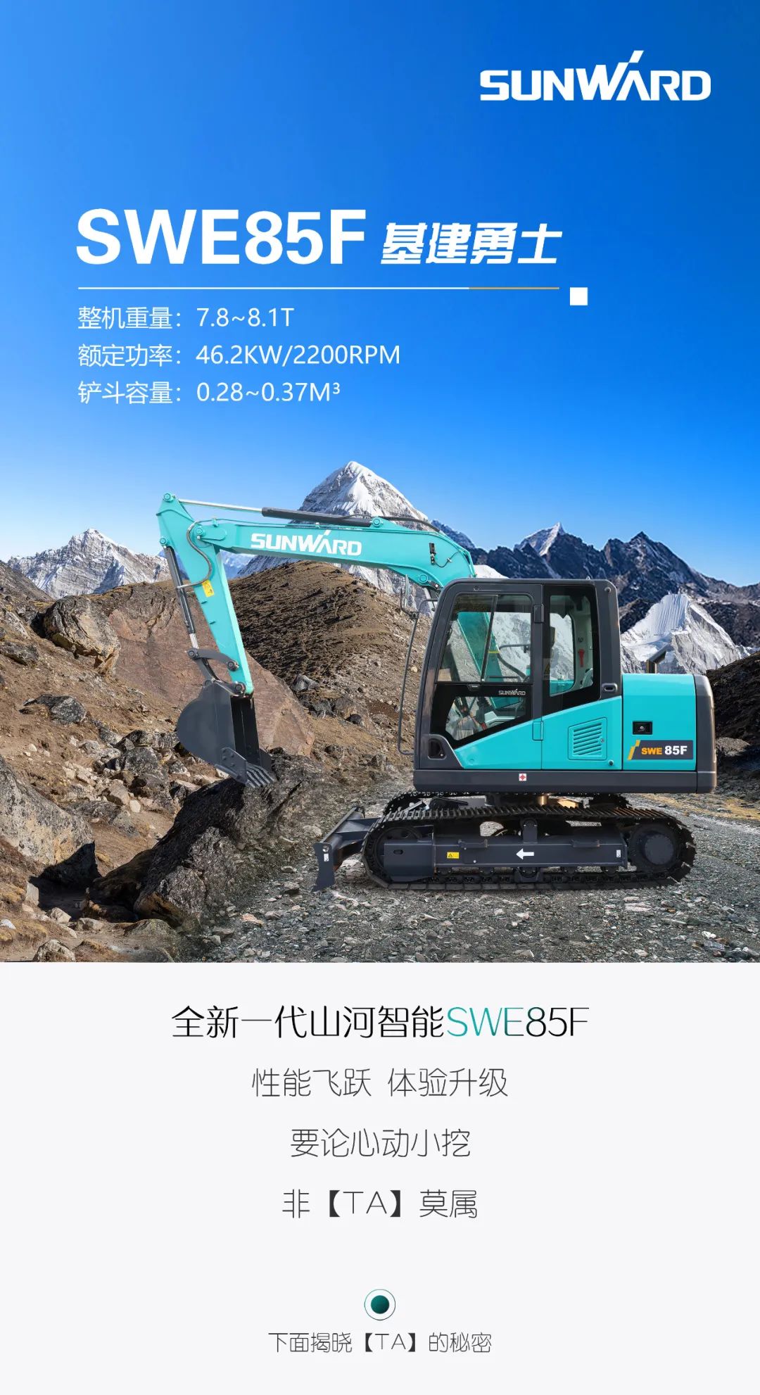 ���ľ�Ʒ | ���н����ļ�ǿ�����ÿ�qyh���ѻ������������SWE85F