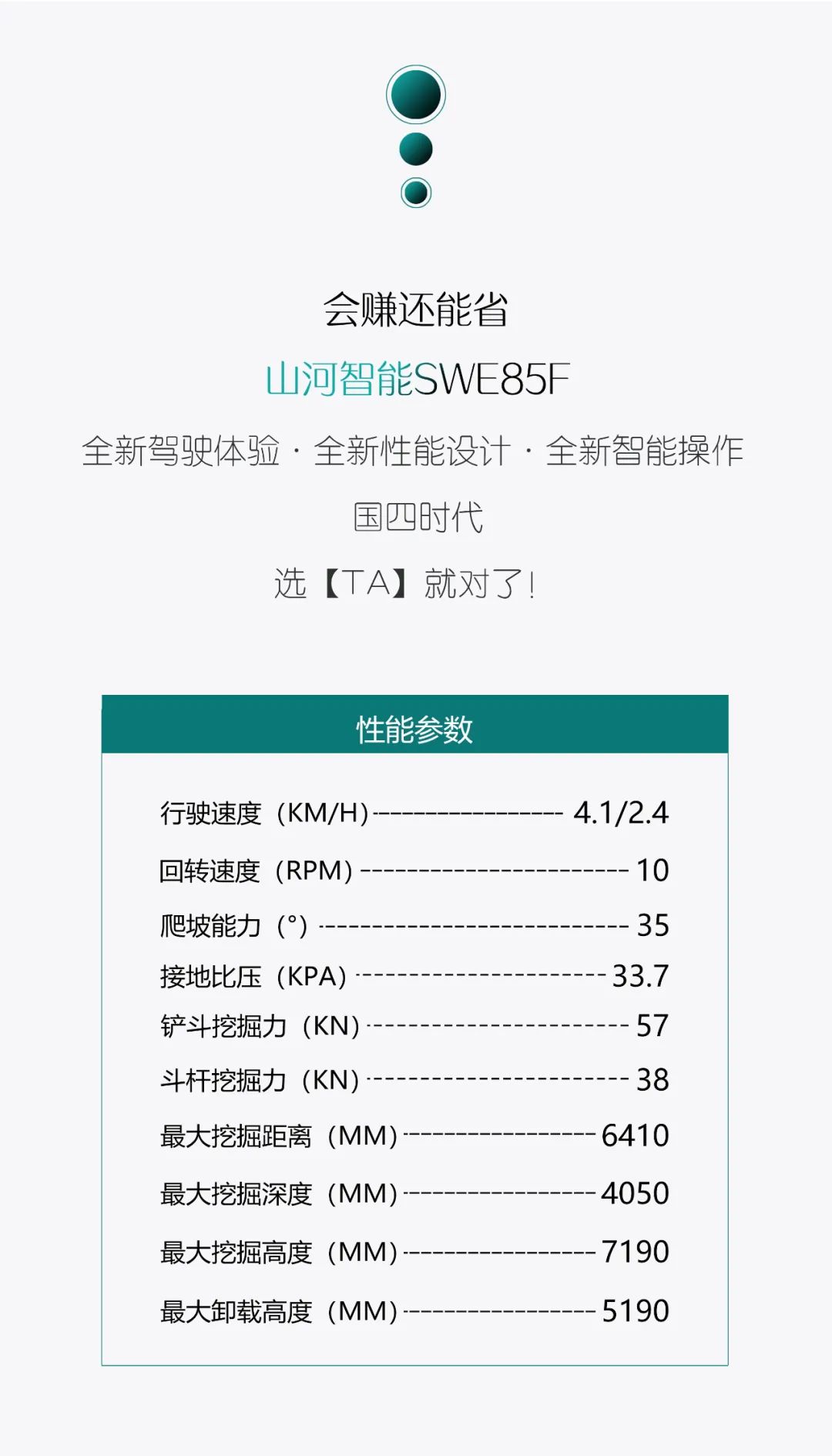 ���ľ�Ʒ | ���н����ļ�ǿ�����ÿ�qyh���ѻ������������SWE85F