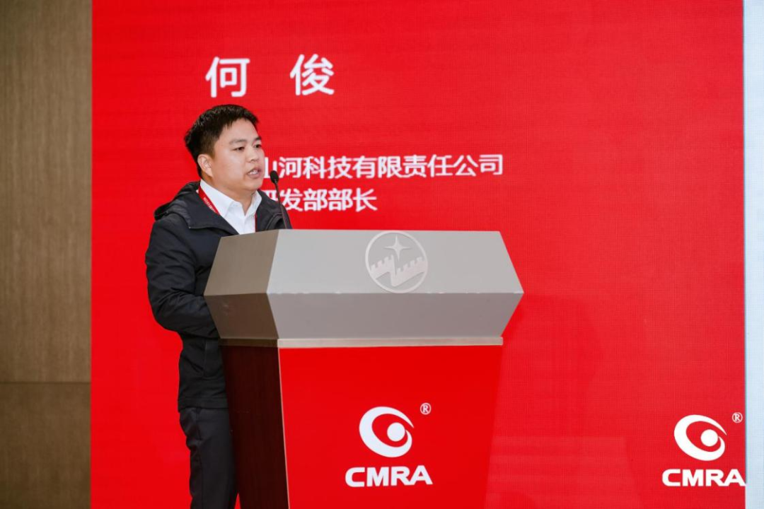 20221117091530_85916 中际qyh球友会官网亮相再生有色金属行业年度国际盛会
