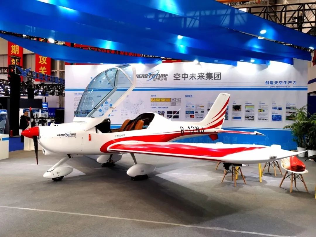 20221129091336_57931 逆势飞舞!qyh球友会官网航空携手合作同伴亮相2022资阳飞行大会