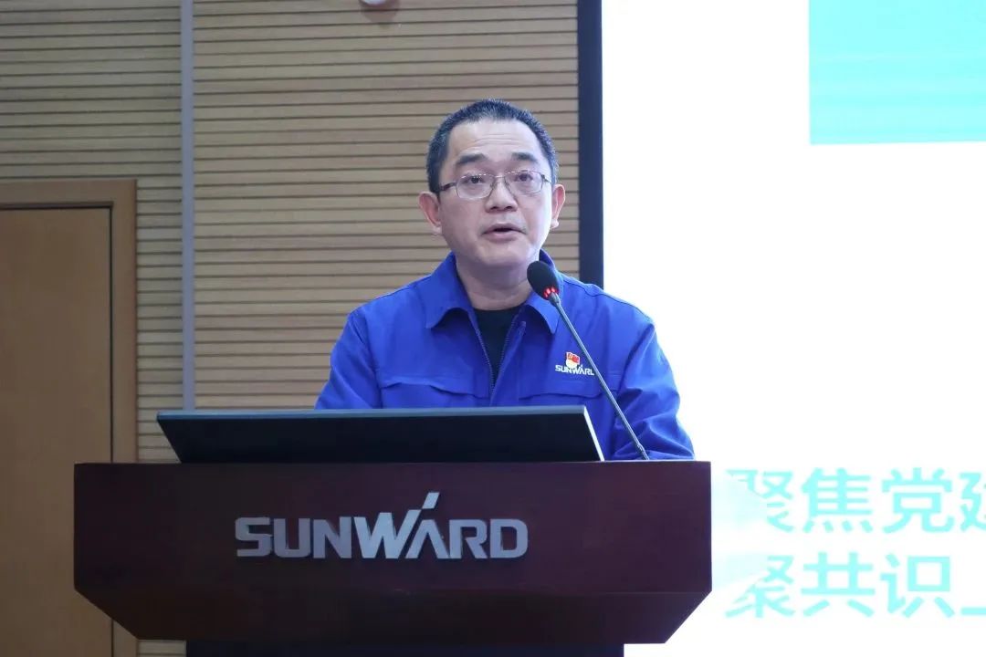 20230117113439_57276 qyh球友会官网智能2022年度经营工作会议隆沉召开