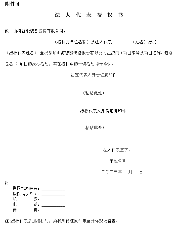 qyh���ѻ�������������������������ģ�����ӻ�ƽ̨���������Ŀ�б겼��