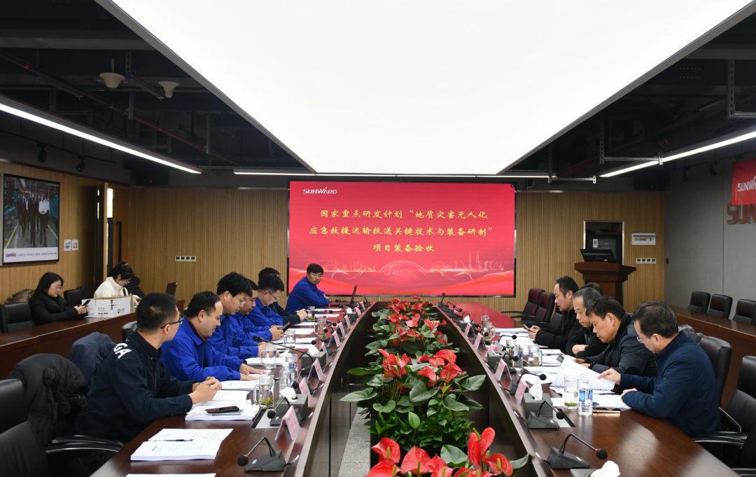 ��ʮ���塱���ȳ����з���������豸˳��ͨ�����գ�qyh���ѻ��������ΪӦ���Ӽ�����Ӳ������