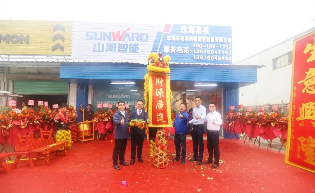 �������������������qyh���ѻ�������ܸ߿ջ�е��Ʒ�ƽ���߽����۰Ĵ�����