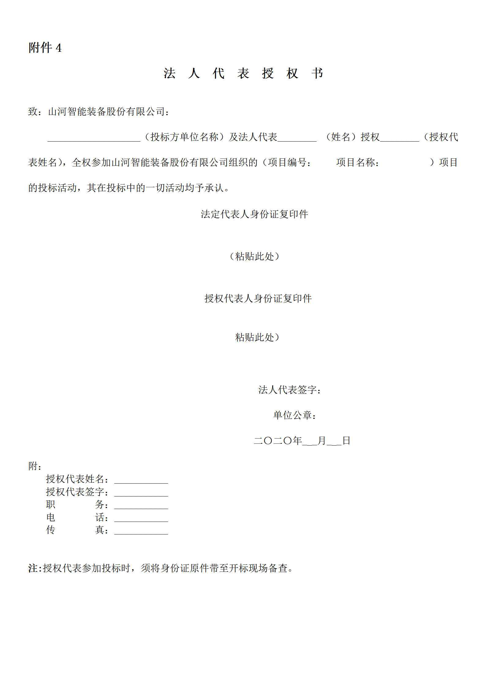 qyh���ѻ�������������������������б겼��