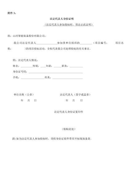 qyh���ѻ����-����Ʒ������