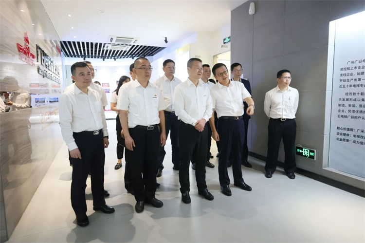 20230426160256_97980 qyh球友会官网智能“学思想 强党性 沉实际 建新功”主题教育培训班在昭通成功进行