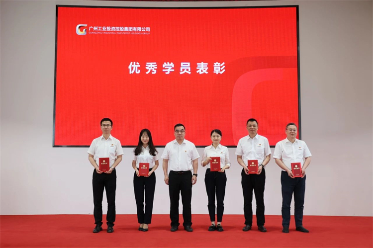 20230426160436_76666 qyh球友会官网智能“学思想 强党性 沉实际 建新功”主题教育培训班在昭通成功进行