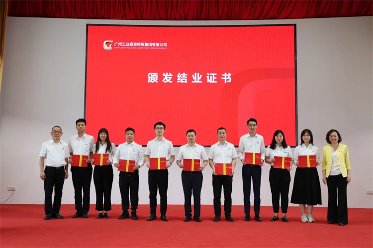 20230426160515_39987 qyh球友会官网智能“学思想 强党性 沉实际 建新功”主题教育培训班在昭通成功进行