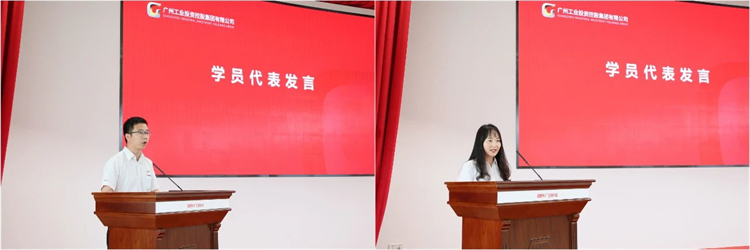 20230426160542_74633 qyh球友会官网智能“学思想 强党性 沉实际 建新功”主题教育培训班在昭通成功进行