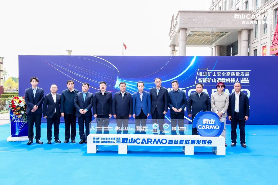 �ҹ���̨������Դ���˼�ʻ����ʽ�䲼��Ͷ��ʹ��