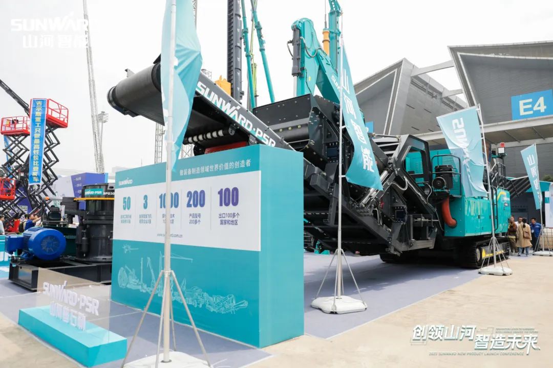 2023 CICEE | qyh���ѻ������������2023��ɳ���ʹ��̻�еչ�����ܻ����綯����ƷվCλ