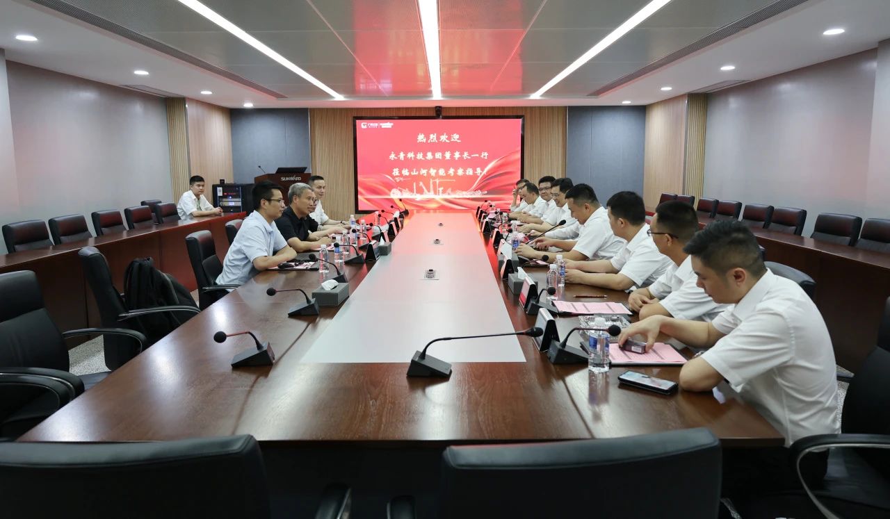 20230706234130_48956 永青科技集团董事长胡晓东带队到访qyh球友会官网智能
