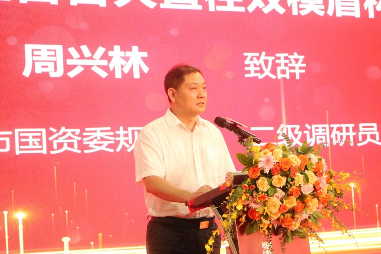 20230717112733_42078 中铁qyh球友会官网粤港澳大湾区首台大直径双模盾构机成功下线