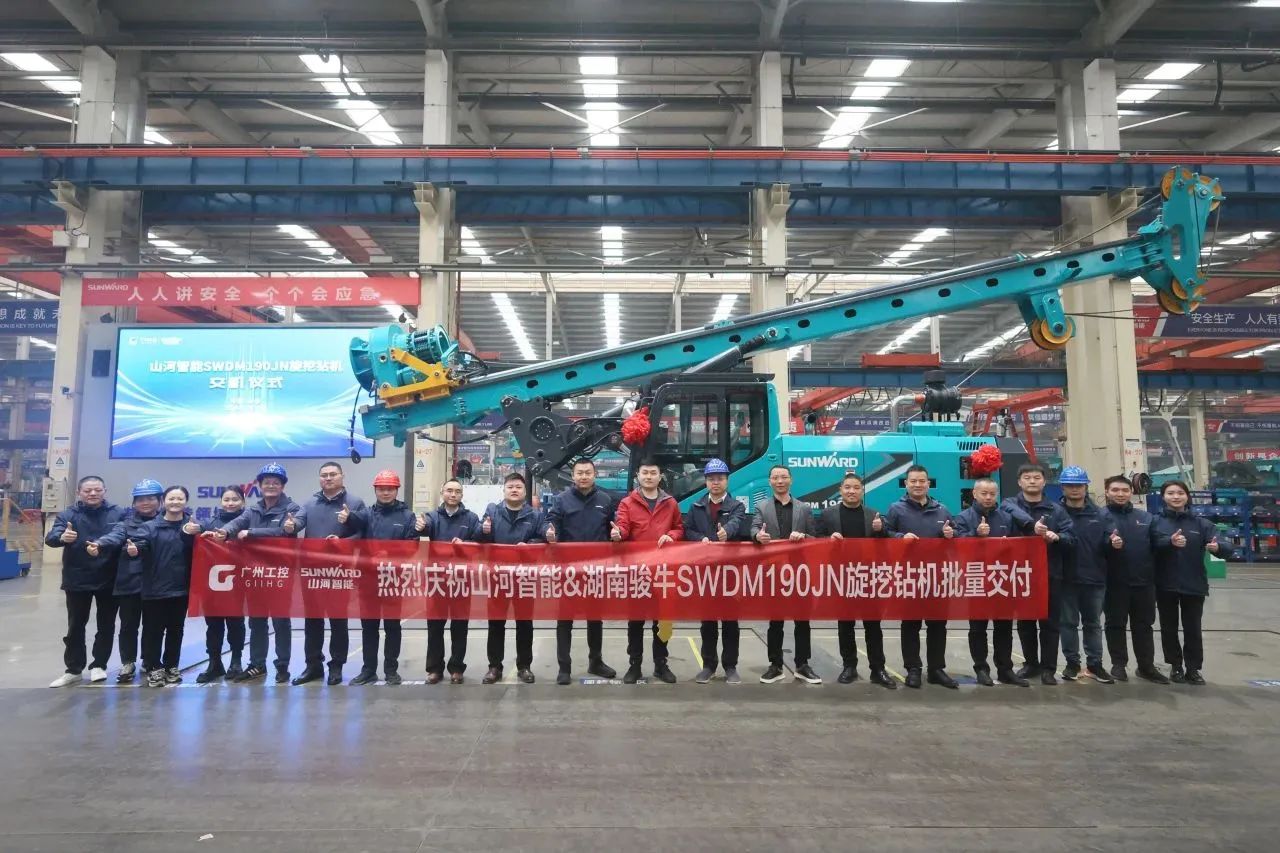 �������Ƚ�����qyh���ѻ��������SWDM190JN�����������ȫ�����ؿͻ�����