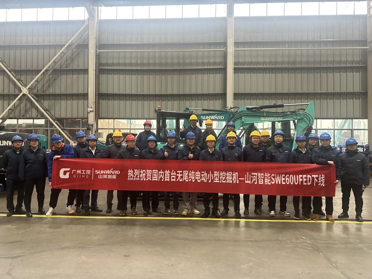 ��ɫ���£�qyh���ѻ��������SWE60UFED���綯��β�ھ���ɹ�����
