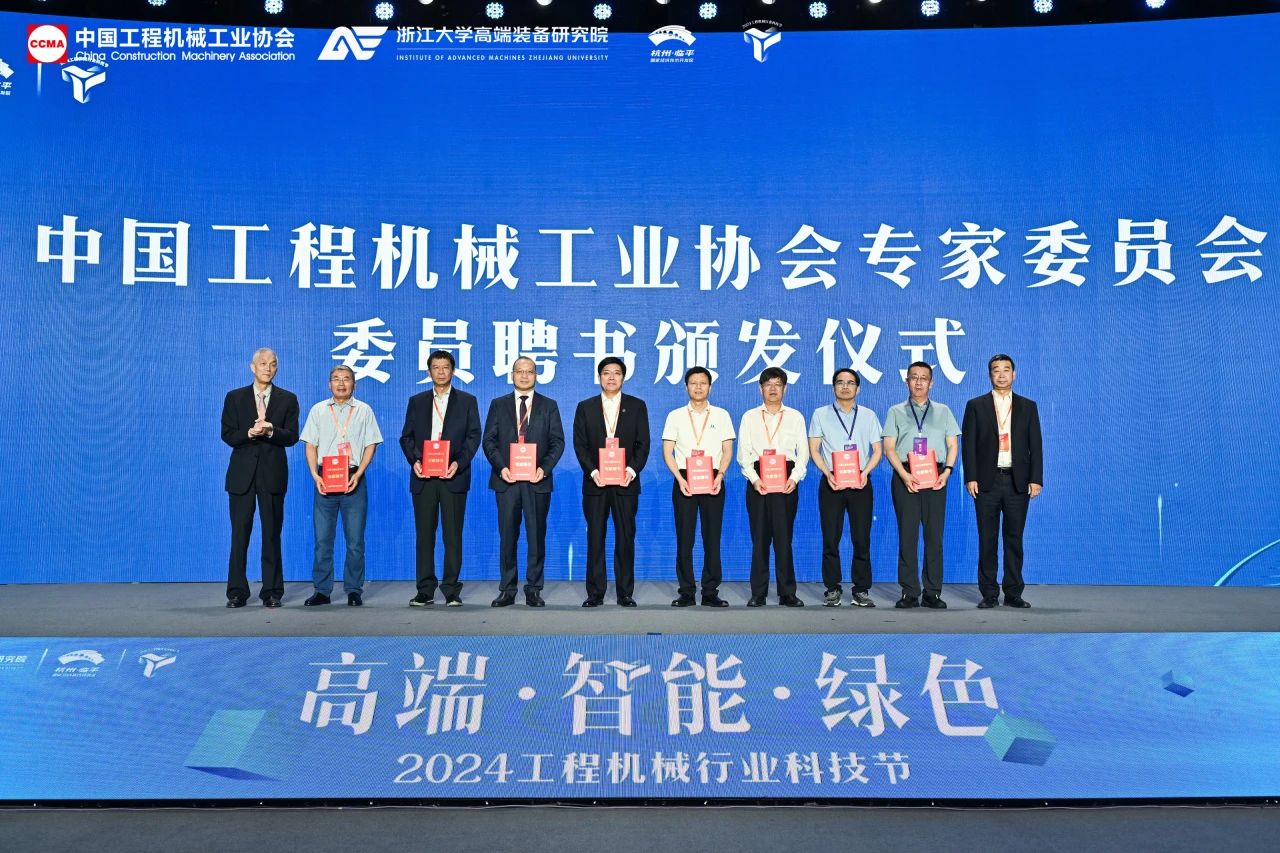 qyh���ѻ�����������๤�̻�е��ҵ�Ƽ���