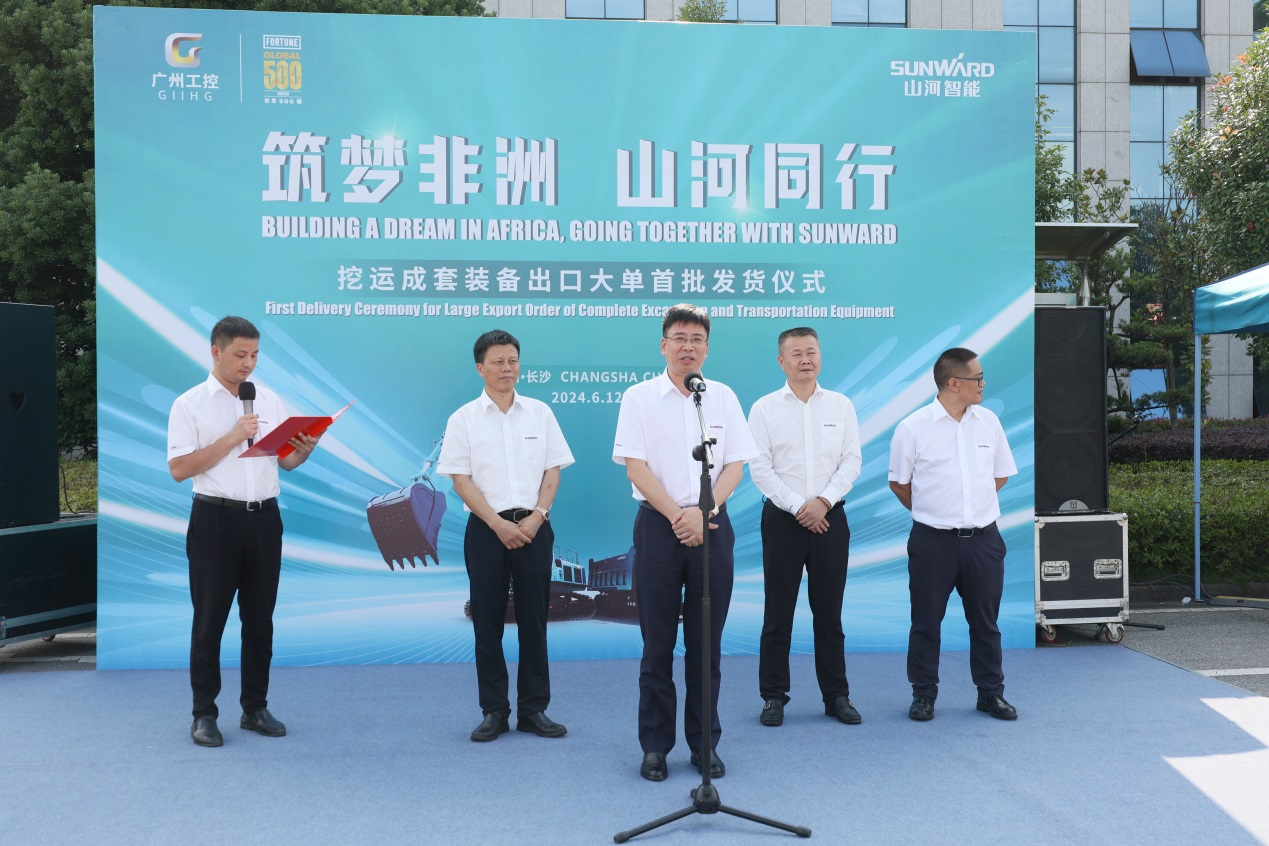 超亿元订单批量发货 qyh球友会官网智能筑梦非洲再结硕果