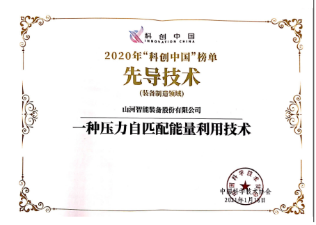 qyh���ѻ�������ܿ�Э�ٻ����ʡ2023��ȡ���ҵ��Э�����Ƚ����塱