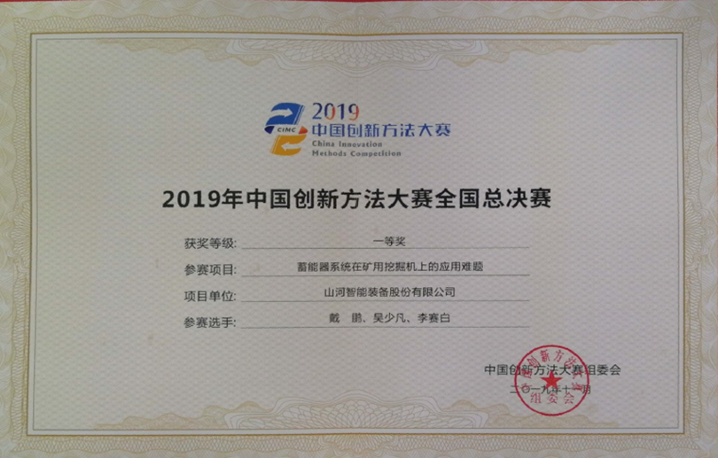 qyh���ѻ�������ܿ�Э�ٻ����ʡ2023��ȡ���ҵ��Э�����Ƚ����塱
