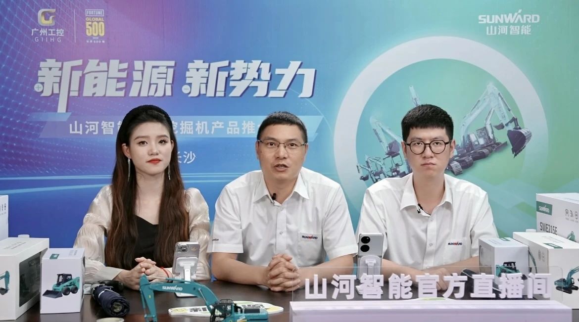 ���¶��У�qyh���ѻ�������ܵ綯�ھ�������ƽ��ɹ�����
