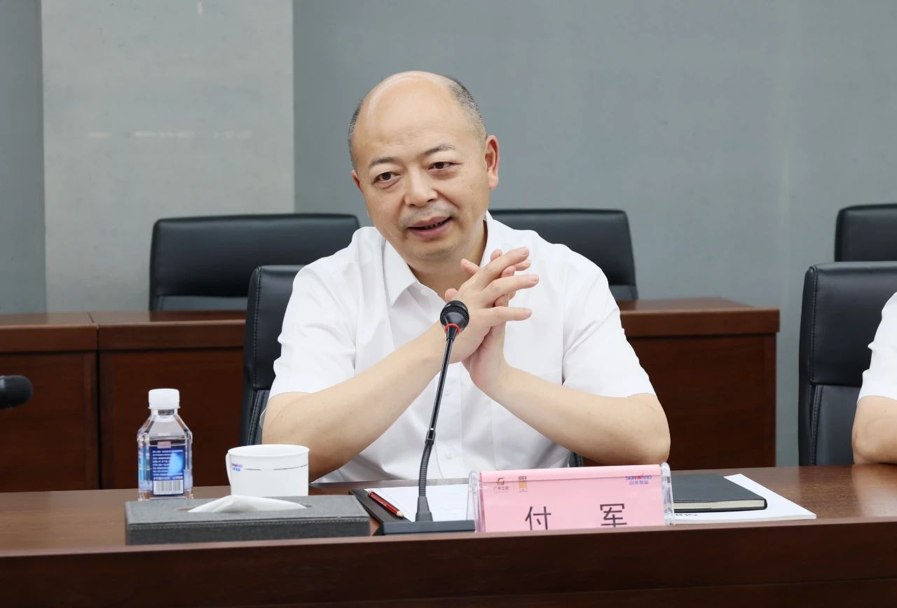qyh球友会官网智能与易普力签署框架合作和谈