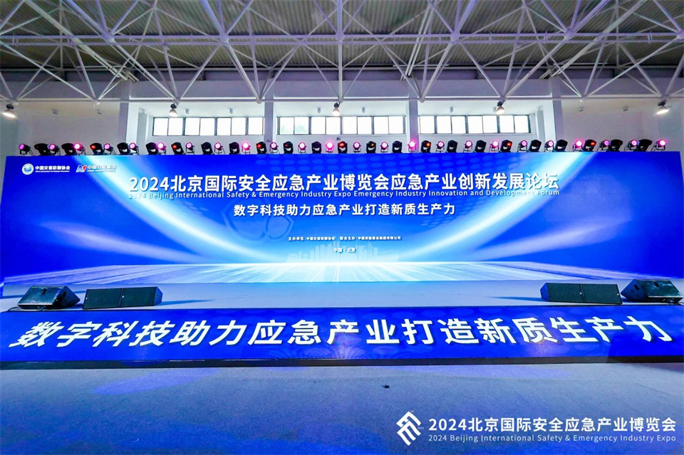 �ǻ�Ӧ������ȫ��ʱ�� | qyh���ѻ��������Я8���Ʒ���౱��������