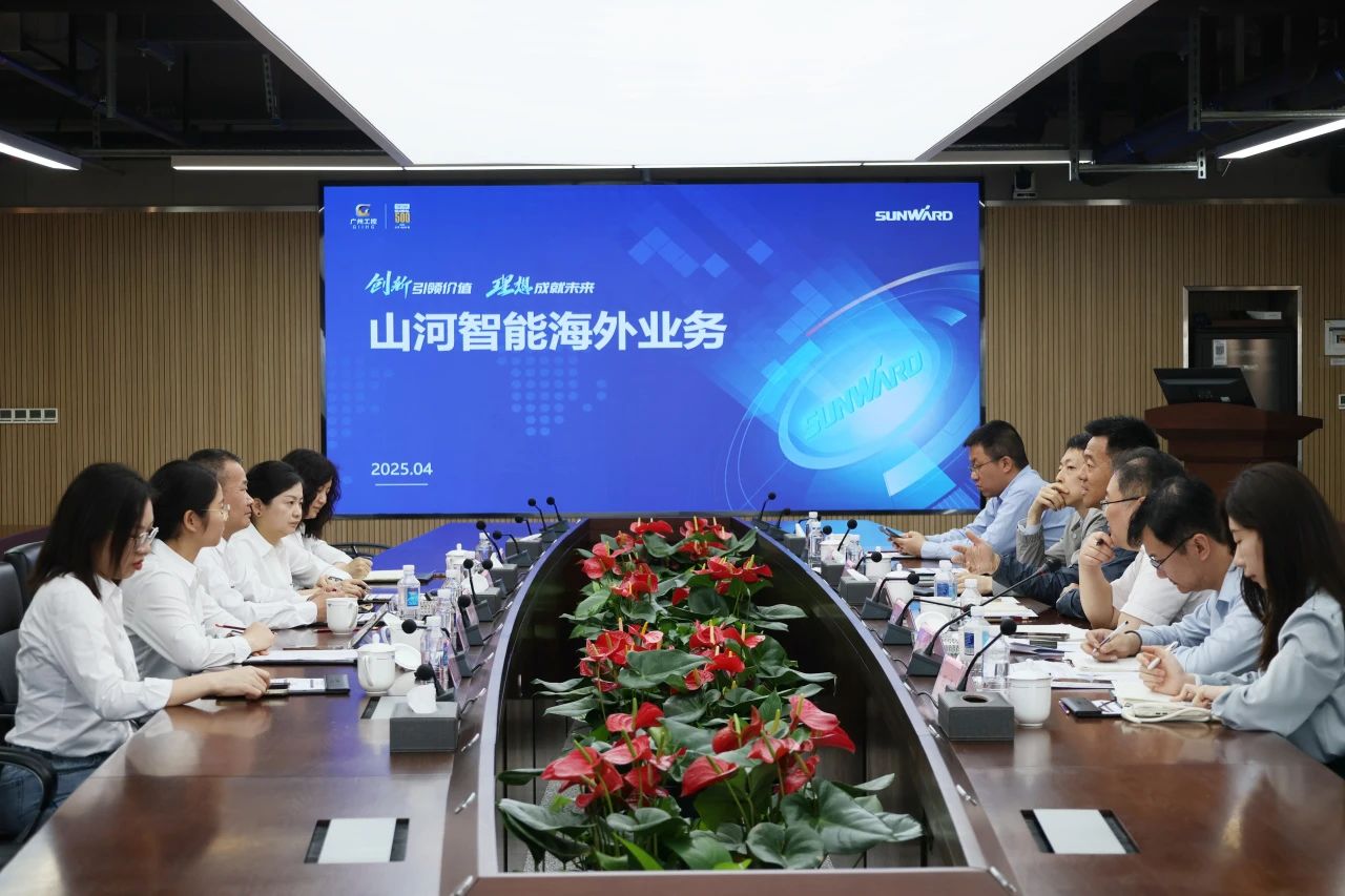 共促中国造作扬航海表!中国出口信誉保险公司到访qyh球友会官网智能