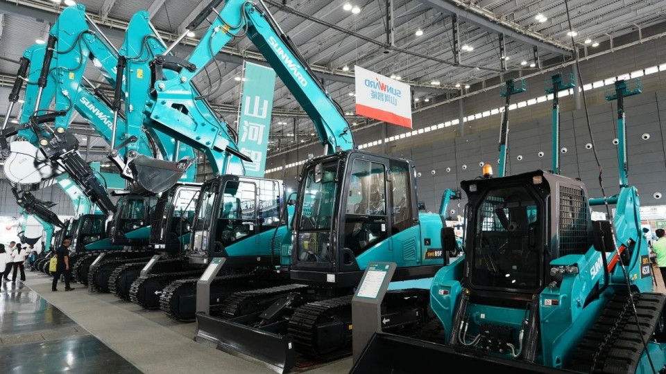 2025 CICEE | �ӵ�һ���������Ԫ������滮��qyh���ѻ�������ܳ��ַǷ��ھ�����
