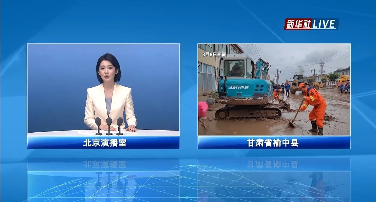 关注!qyh球友会官网智能垂危驰援甘肃榆中