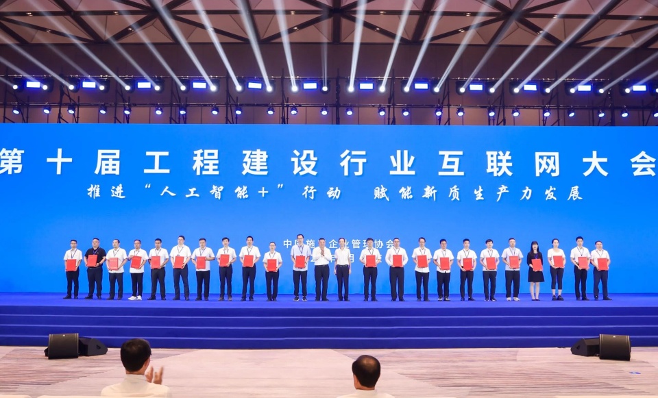 ��ҵ��ˣ�qyh���ѻ����������ѡ2025�깤�̽�����ҵ��������չ���ʵ�ʰ���