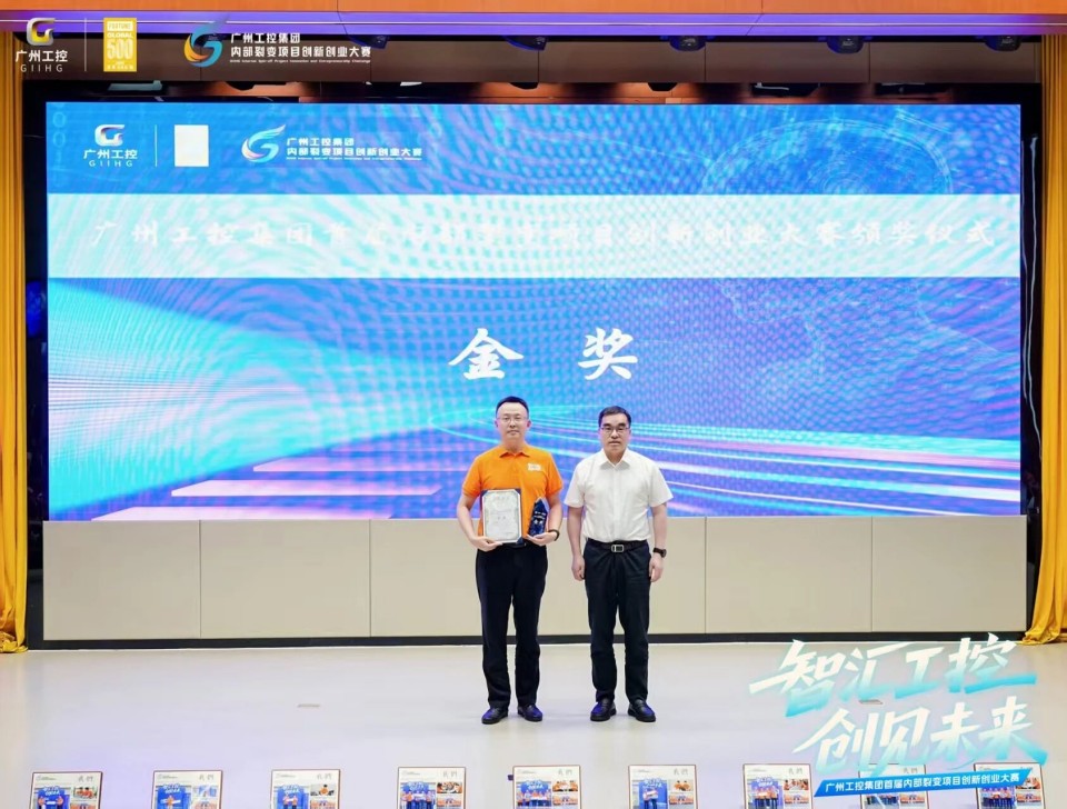 �����������⽱�qyh���ѻ�������������׽조�ǻ㹤��������δ�����ѱ����